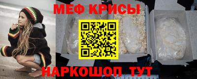 mdpv Мариинск