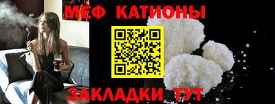 герыч Малоярославец
