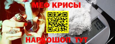 герыч Малоярославец