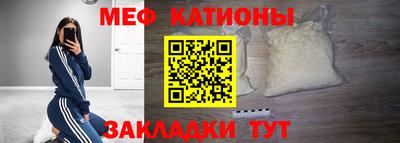 герыч Малоярославец