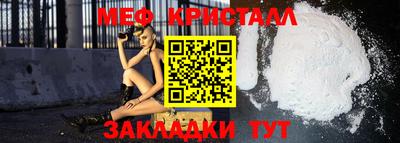 ALPHA PVP Малгобек