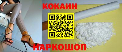 герыч Малоярославец
