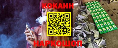 герыч Малоярославец
