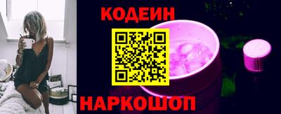 герыч Малоярославец