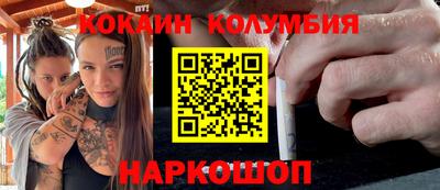 ALPHA PVP Малгобек