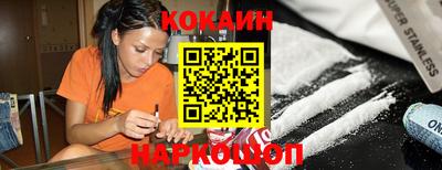 герыч Малоярославец