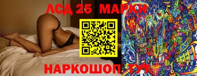 герыч Малоярославец