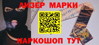 mdpv Мариинск