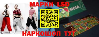 ALPHA PVP Малгобек