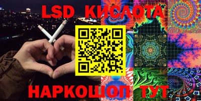 mdpv Мариинск