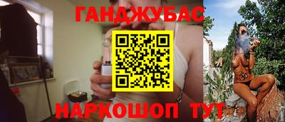 mdpv Мариинск
