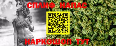 герыч Малоярославец