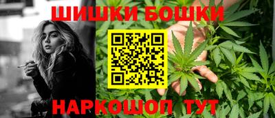mdpv Мариинск