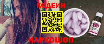 герыч Малоярославец