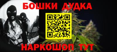 mdpv Мариинск