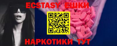 герыч Малоярославец