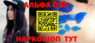 mdpv Мариинск