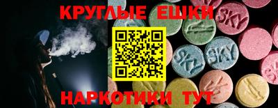 mdpv Мариинск