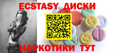 mdpv Мариинск