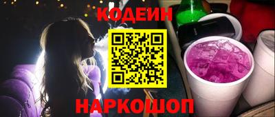 герыч Малоярославец