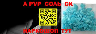 герыч Малоярославец