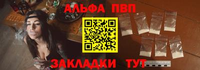 mdpv Мариинск