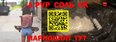 герыч Малоярославец