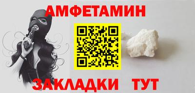 герыч Малоярославец