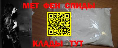 mdpv Мариинск
