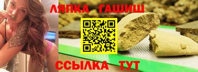 mdpv Мариинск