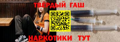 ALPHA PVP Малгобек