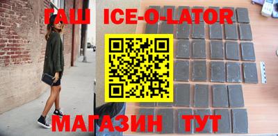 герыч Малоярославец