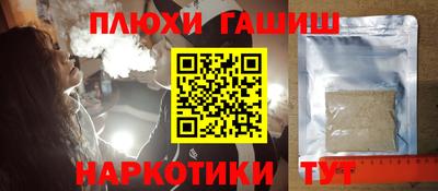 герыч Малоярославец