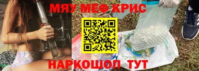ALPHA PVP Малгобек