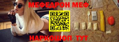 mdpv Мариинск
